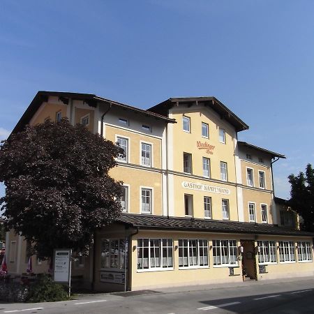 Gasthof Kampenwand Aschau Ξενοδοχείο Aschau im Chiemgau Εξωτερικό φωτογραφία
